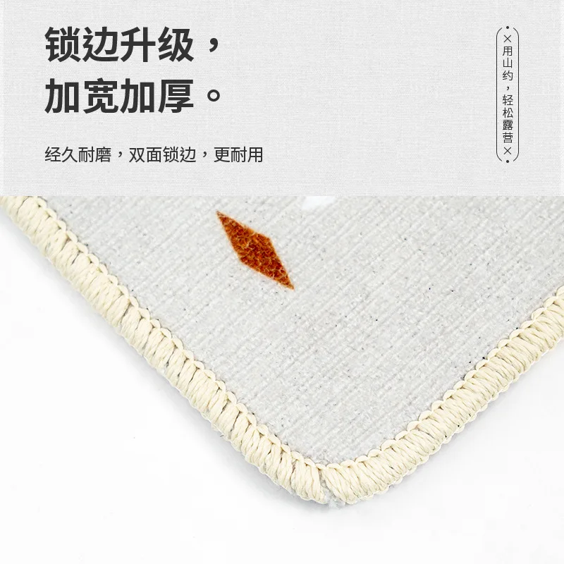 ķ�� ��Ʈ �� ���� ���� ī��, �߿� �޴�� �ٴ� õ, ķ�� ��� ��Ʈ, �ǳ� �̲��� ���� �β��� ��Ʈ