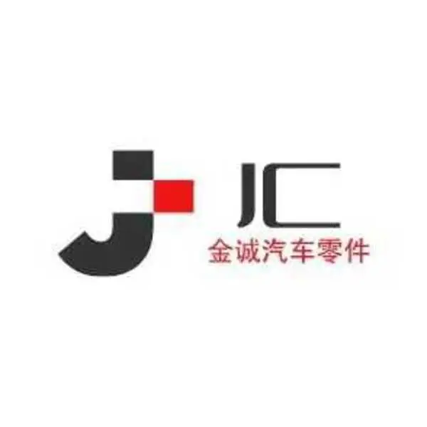 Guangzhou Jincheng Car Lamp Store