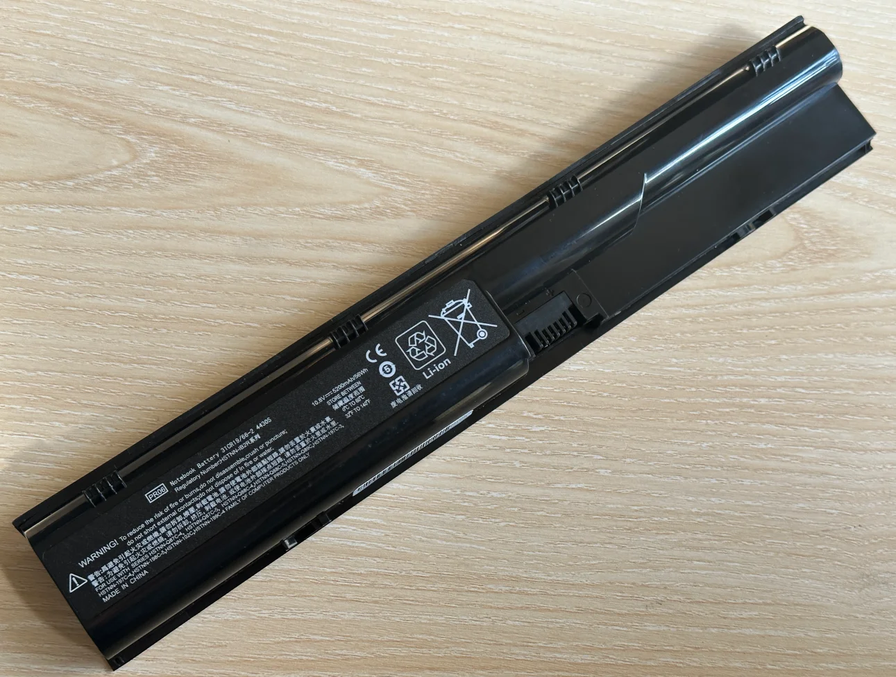 Seagullstar-hp probookラップトップバッテリー、HSTNN-LB2R