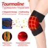 2PCS Tourmaline Knee brace Self Heating Knee Support Kneepad Arthritis Pain Relief magnetic knee pain Magnetic Knee pain Brace 2