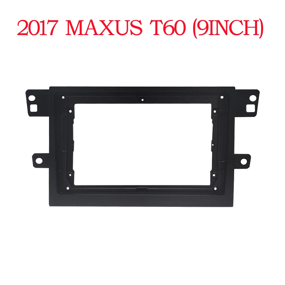 2 Din 9 Inch Car Radio Installation GPS Mp5 Plastic Fascia Plane Frame
