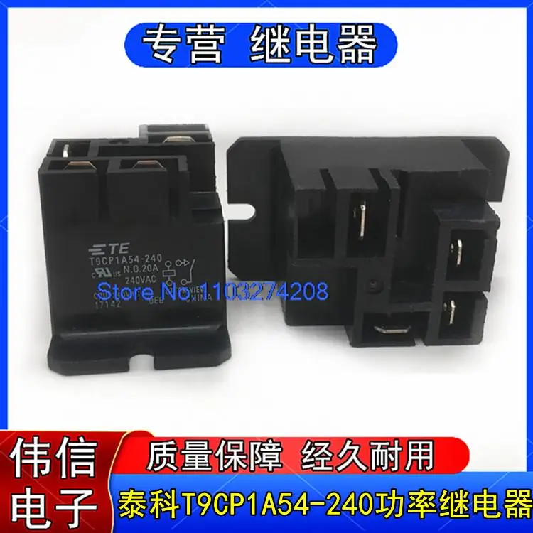 

T9CP1A54-240 4240VAC