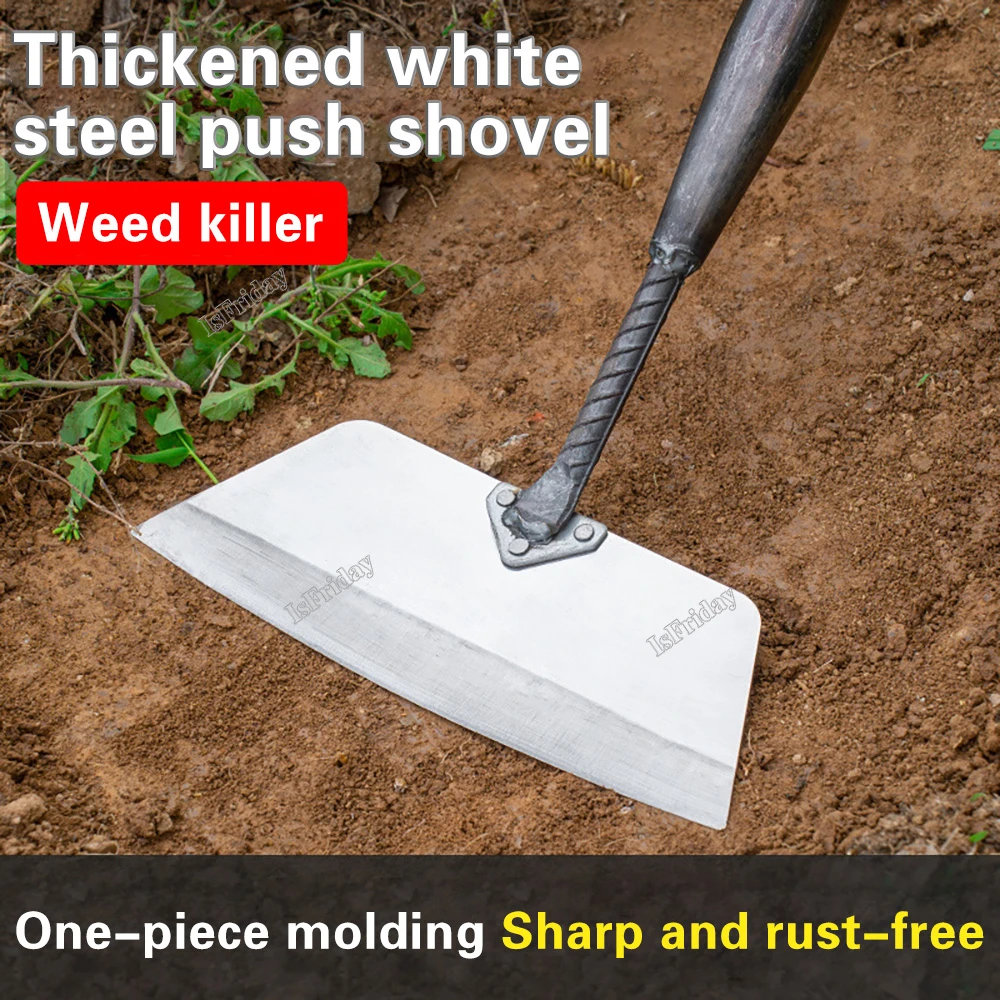 Weeding Shovel Manganese Steel Lawn Hoe Blade Special Tools For Farming Scraping Land Walls Without Bending Down Weed Remover 4