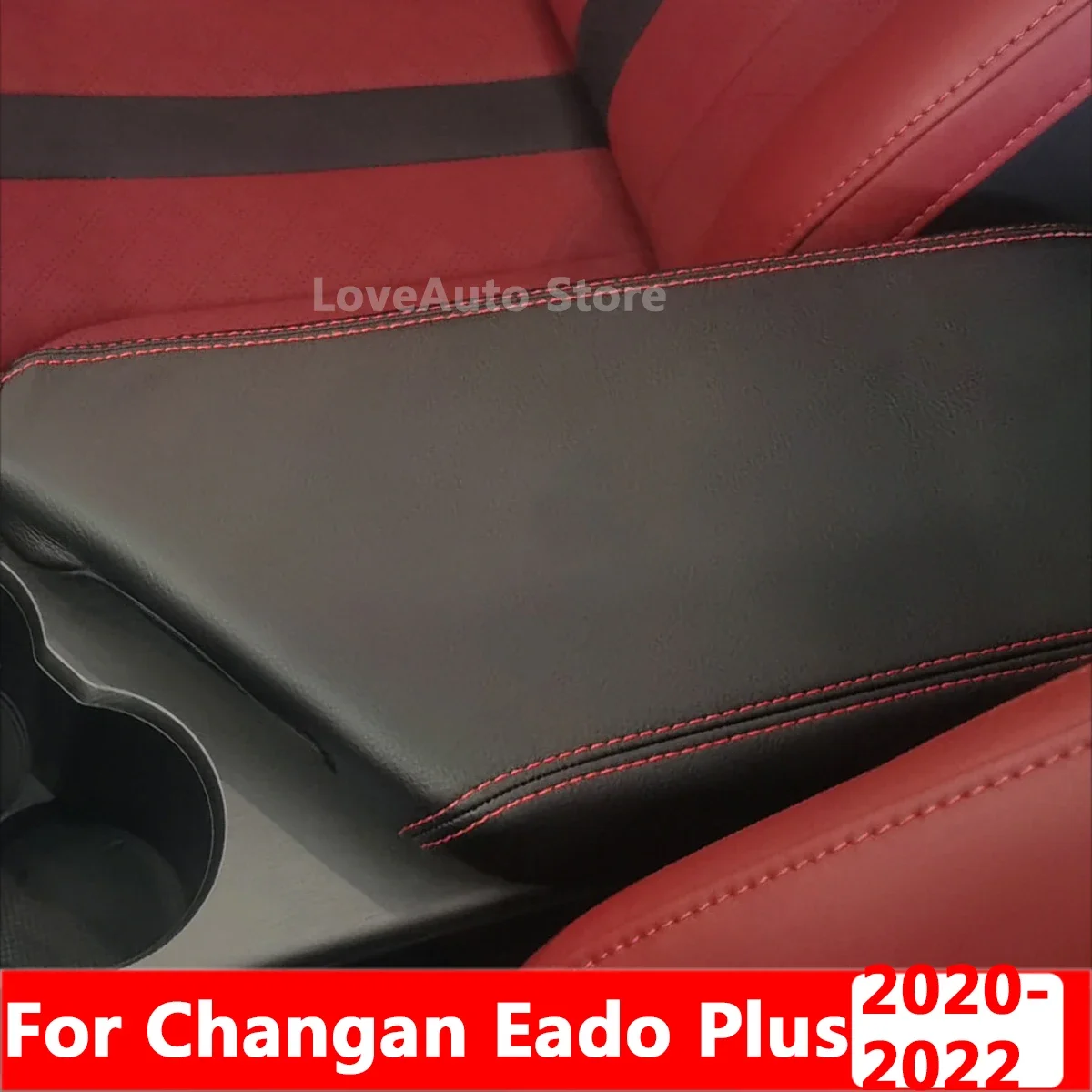 

For Changan Eado Plus 2020 2021 2022 Central Armrest Box Protective Leather Cover Interior Decorative Pad Accessories