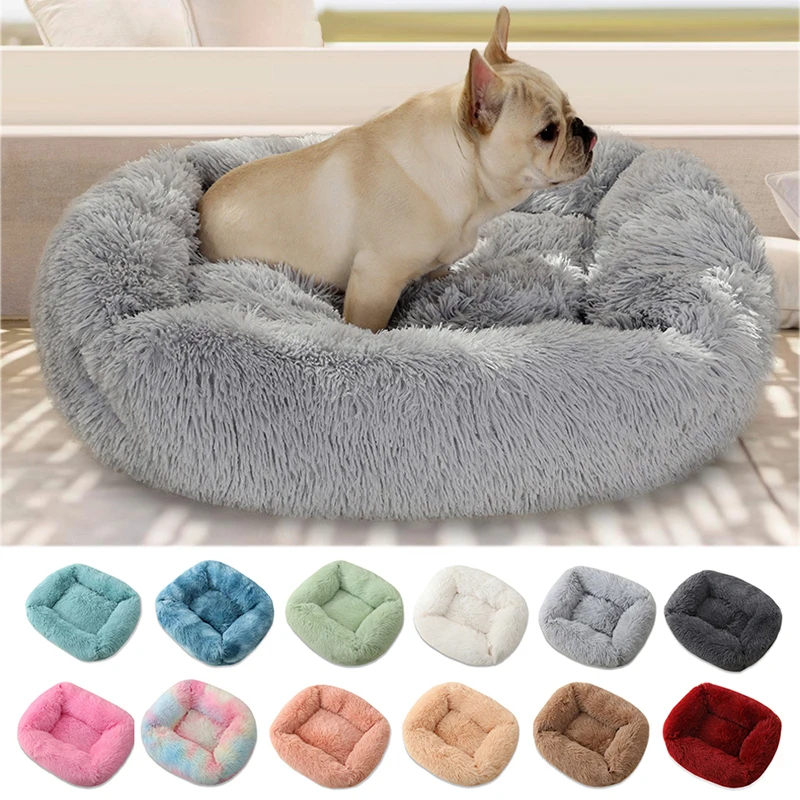 Soft Pet House Dog Bed -Coral Fleece Square Solid Color Warm Pet Beds (6W3)(4W3)(F74) main image 1