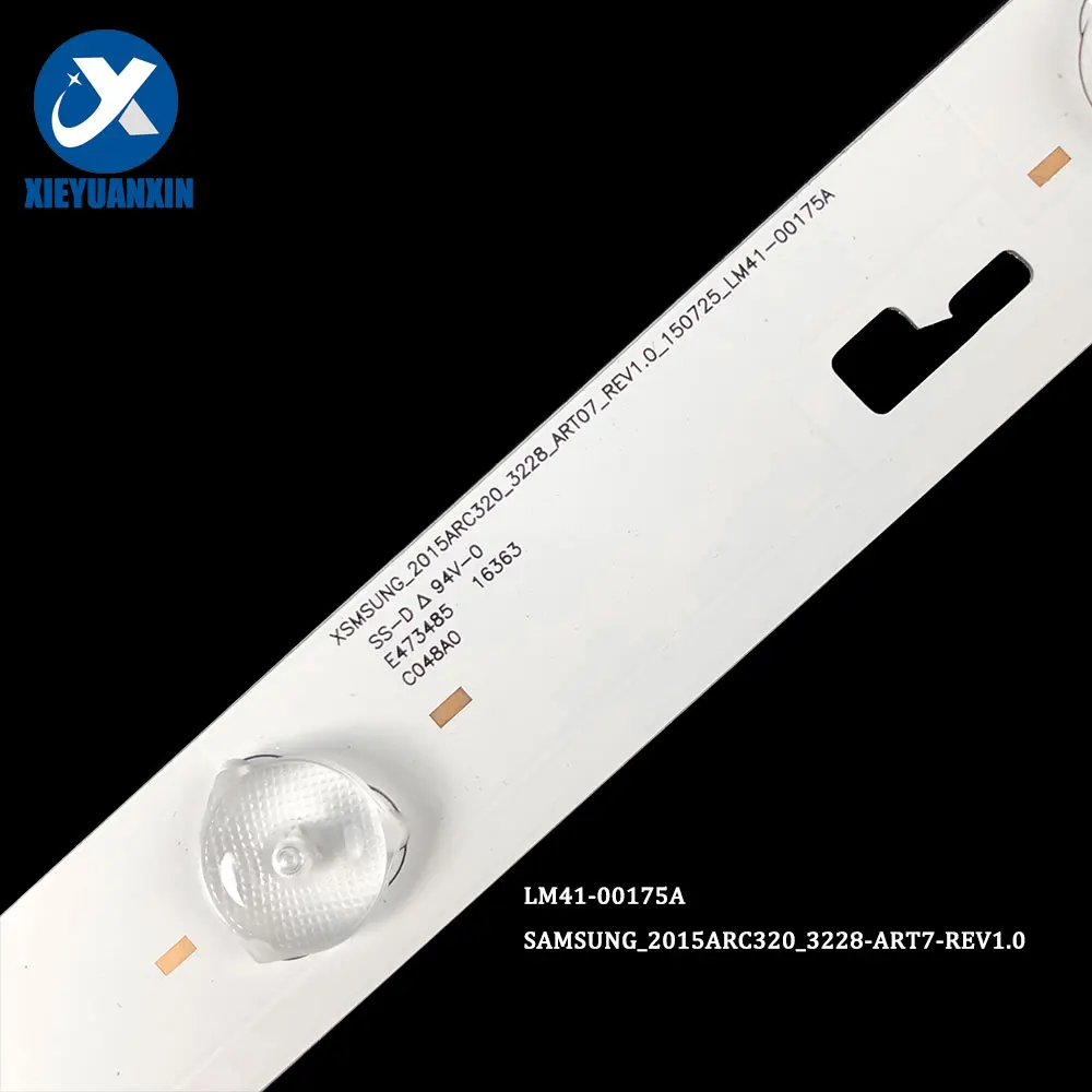 Рисунок 3 - Светодиодная лента для подсветки