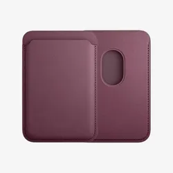 FineWoven Magnetic Leather Wallet Card Holder Case - Premium Fine Woven Design with MagSafe Compatibility (PURPLE)