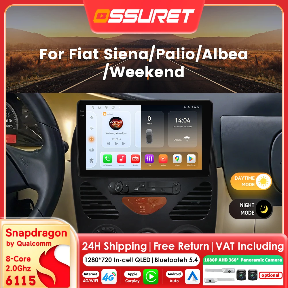 Android 14 Autoradio Autoradio Für FIAT Palio Albea Siena Wochenende Carplay multimedia GPS 360 Kamera Bildschirm Von Snapdragon 8 Core