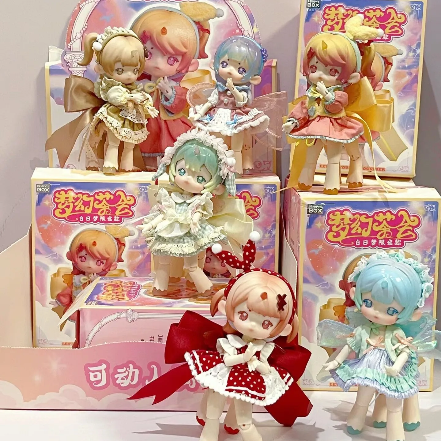 

Детская фигурка аниме модели BJD игрушки сюрприз подарки Caja