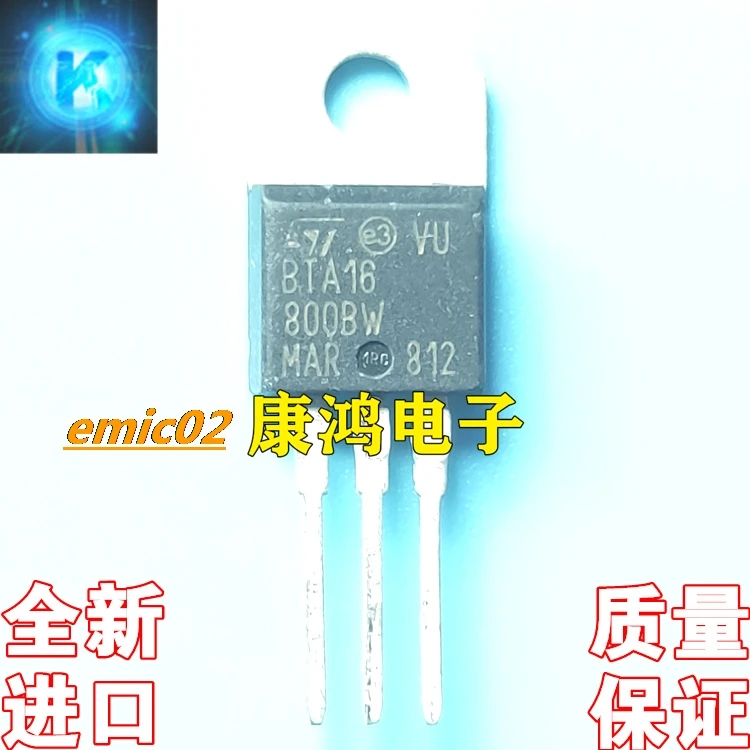 

10pieces Original stock BTA16-800BW TO-220 16A 800V
