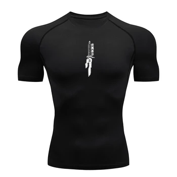 Anime Graphic Compression Shirts for Men Athletic Quick Dry Tshirts Tees Tops Gym Workout Undershirts Short Sleeve Rash Guard 1