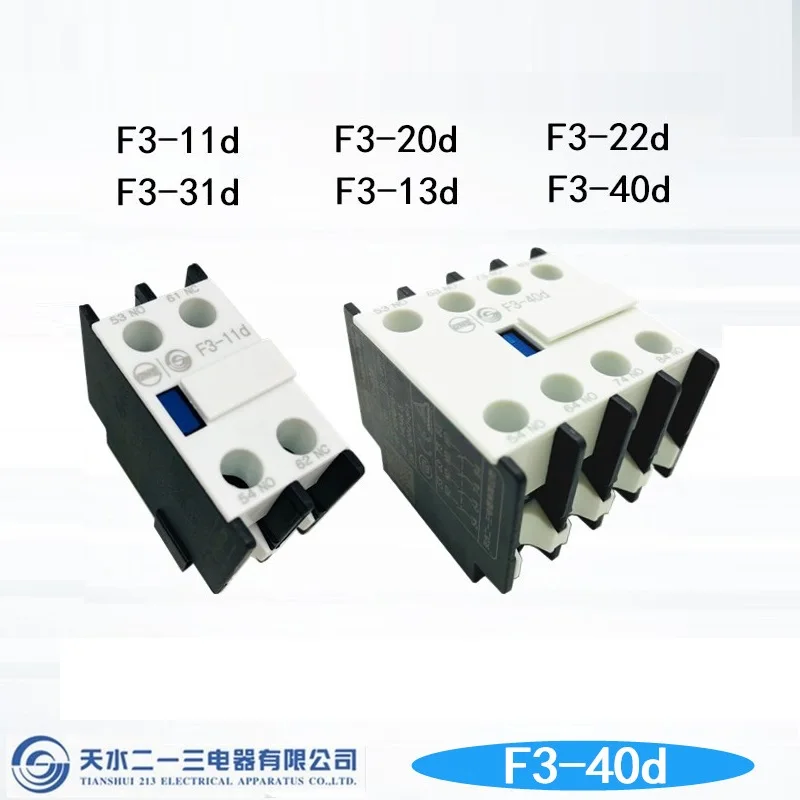 

Tianshui 213 Contactor Auxiliary Contact F3-22D F3-31D F3-40D F3-04D F3-13D