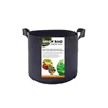 1pc Planting bag black potato fabric vegetable seedling growing pot garden tools eco-friendly grow b 1