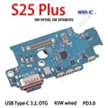 S25 Plus S936B