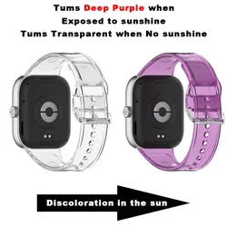 Sunshine - Activated Silicone Watch Strap - Color - Changing Wrist Band Bracelet - Redmi Watch 8pro9pro (Purple)
