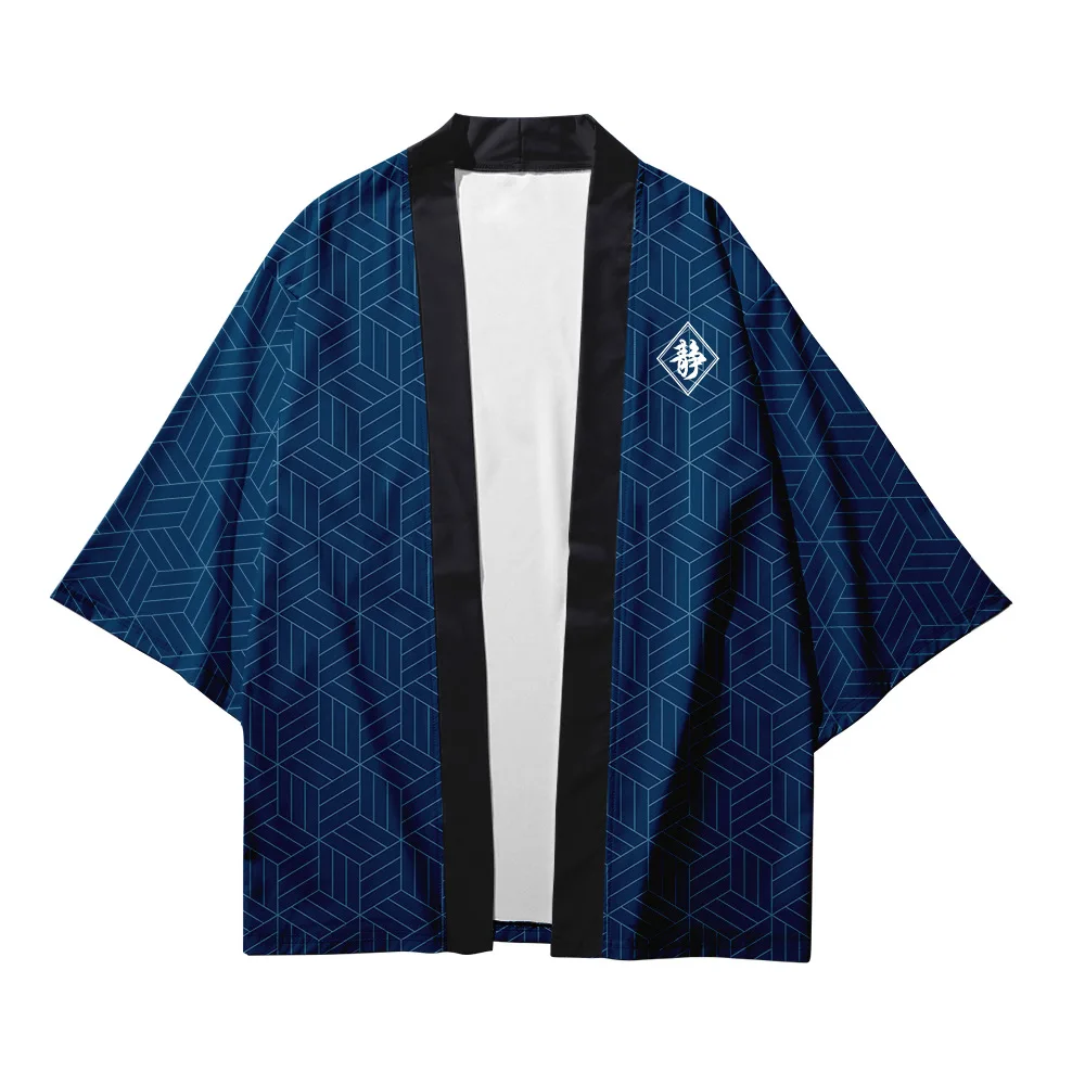 Silence ! Yukata Men Women Cardigan Loose Blouse Haori Obi Asian Clothes Harajuku Japanese Kimono Shirt