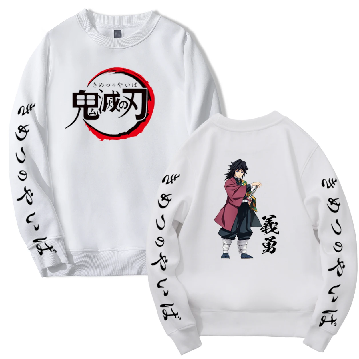 

Demon Slayer Anime Hoodies Men/women Tanjirou Manga Kimetsu No Yaiba Graphic Sweatshirt Fashion Harajuku Crewneck Moletom Hoody