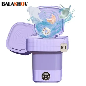 Piccola lavatrice pieghevole portatile da 10 litri con Soft Spin Dry per biancheria intima, adatta per vestiti per bambini, biancheria intima, calzini 1
