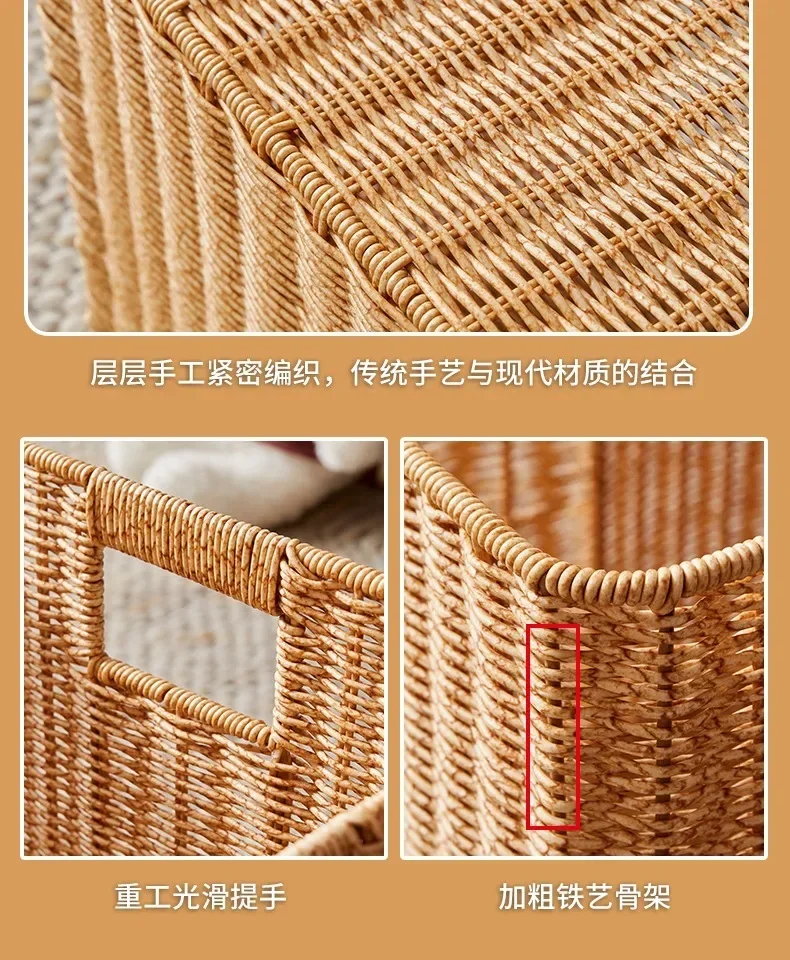 Plaid cabinet, woven , Japanese style rattan basket, square box, bookshelf organizing storage