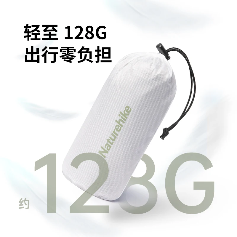 Naturehike Sleeping Bag Liner 128g Nylon Lightweight Comfortable Portable For Camping Travel Daily Hotel Use