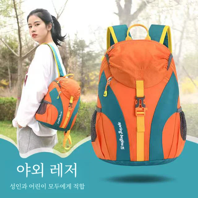어린이 야외 여행 등산 미니 배낭 소년 소녀 학생 캐주얼 경량 어깨 가방 성인 어린이 가방