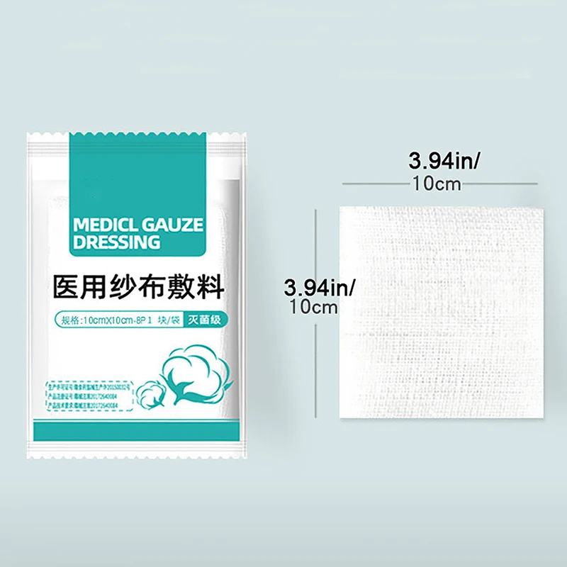 10Pcs 8 Layer Medical Absorbent Gauze Pad Wound Dressing Sterile Gauze Block First Aid Kit Gauze Pad Wound Care Supplies