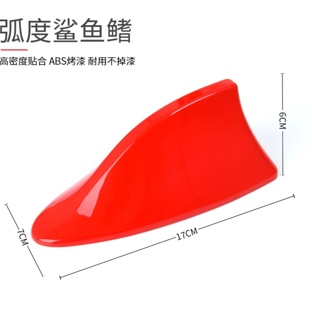 Shark fin antenna antena for Volkswagen Polo Golf 4 5 6 Tiguan Magotan Sagitar CC Passat b5 b6 AUDI A3 A4 A6 Q5 A1 A3 A5 A8 2