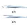 Eyebrow Tweezers Stainless Steel Slant Tip Hair Removal Makeup Tool Kit Eyelashes Extension High Precision Anti-Static Tweezers 4