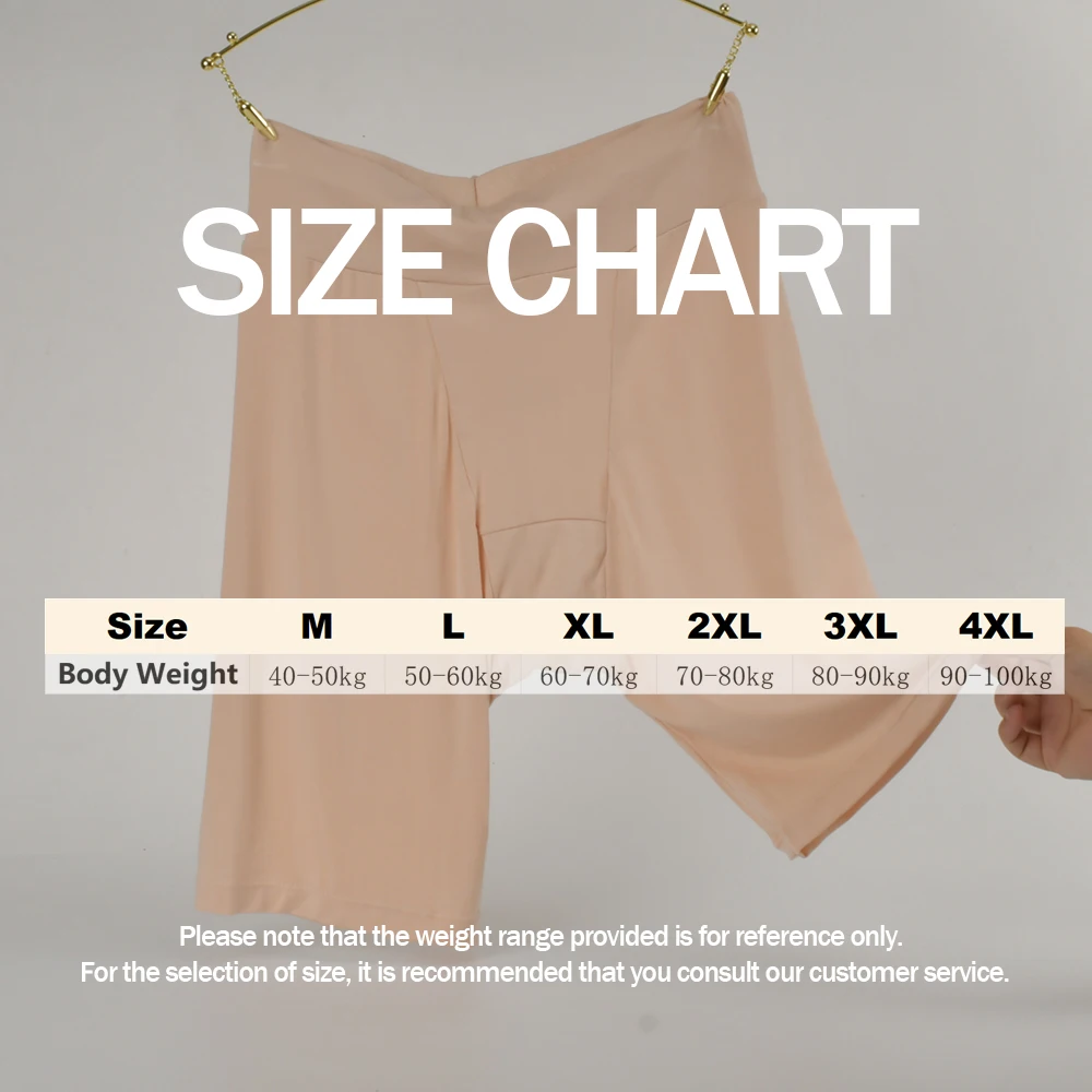 1PC Seamless High Waist Safety Shorts Female Anti Chafing Thigh Panties Underwear Shorts Womens Five-point Elastic Yoga Pants