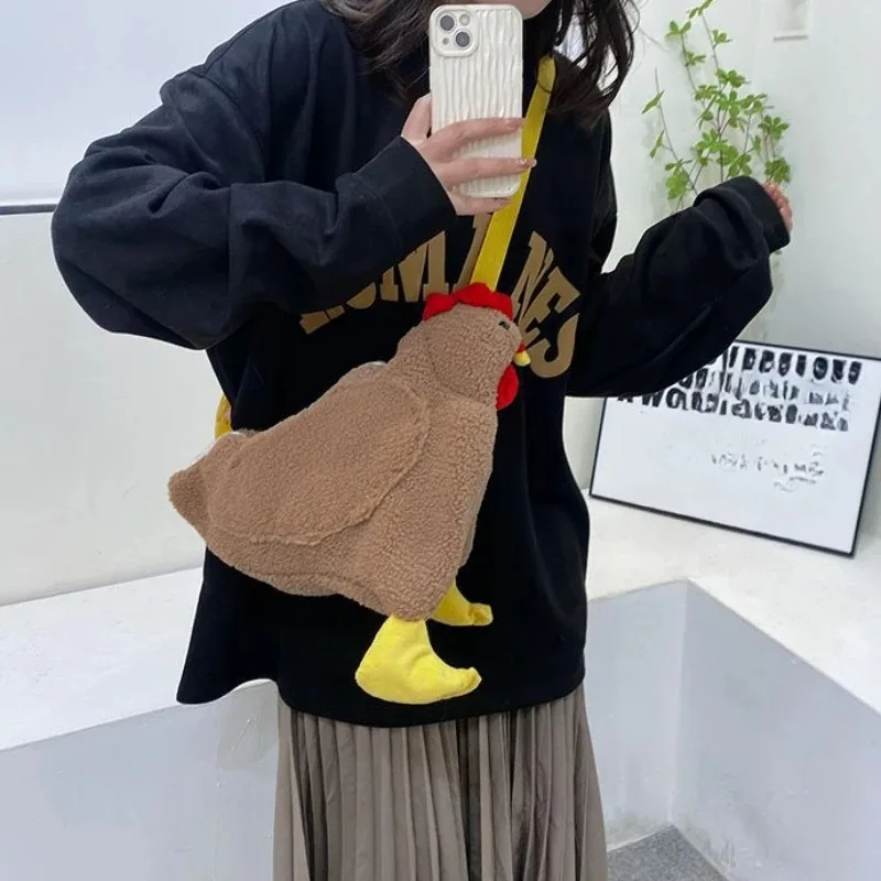 Chickens Shape Pellet Fiber Crossbody Bags for Woman Short Plush Funny Cartoon Handbag Shoulder Bag, Teen Youth Children Gits