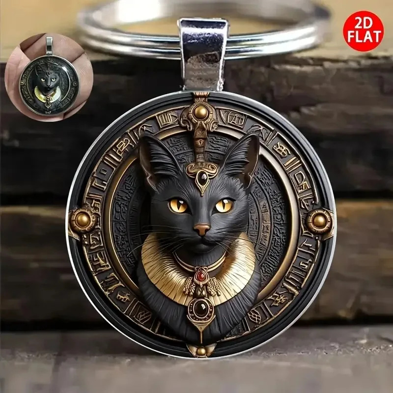 Ägyptische schwarze Katze Schlüsselanhänger 2D flach antikes Ägypten Stil Auto Schlüsselanhänger Modeaccessoire