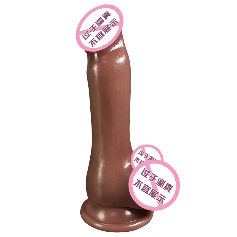 

Big Soft Dildo Realistic Penis Lesbian Strapon Female Masturbator Dick Huge Silicone Dildos For Women Gay Sex Toy Anal Butt Plug