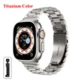 Titanium Color
