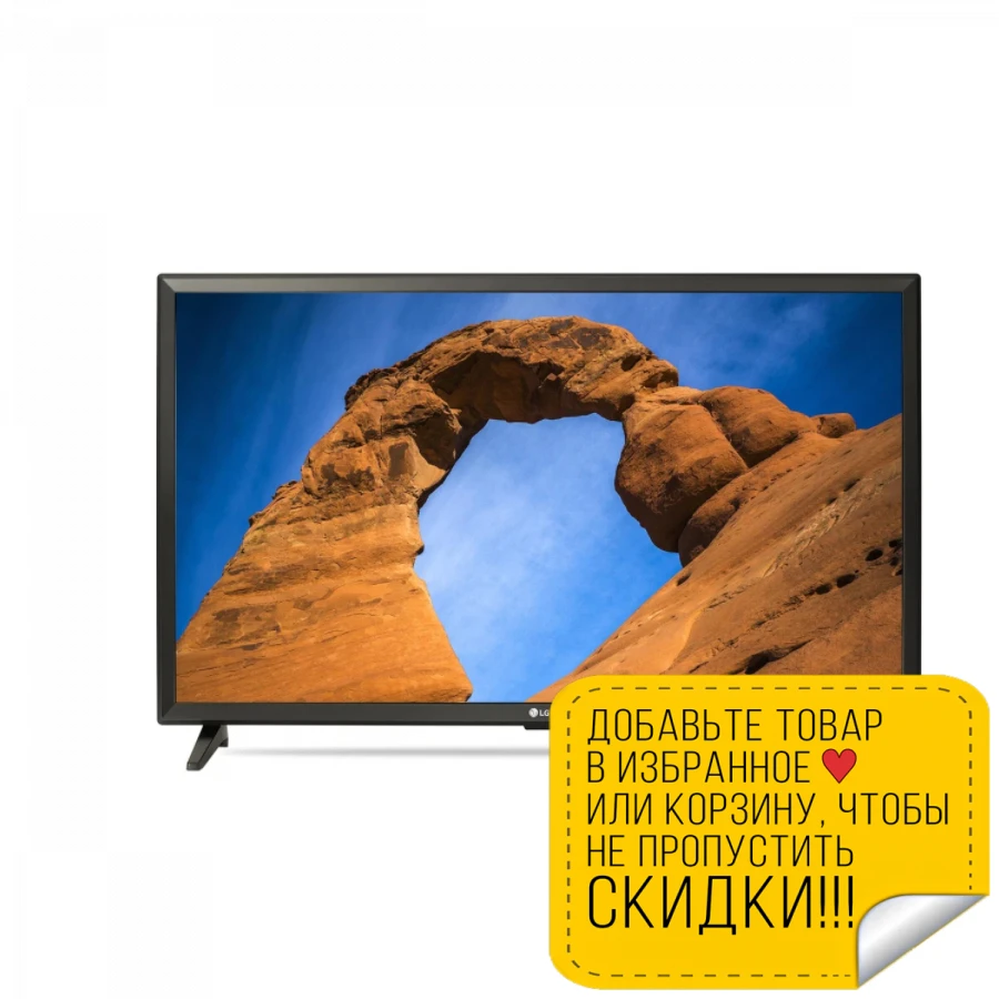 Телевизор LG 32LM6370PLA Smart TV (32" Wi-FI LED) | Электроника