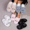 Kawaii Cartoon Cat Fuzzy Slippers - Ultra Soft Fabric Inner, Plush Flat Sole, Cozy Warmth, TPR Durable Outsole, Fabric Upper - P 1