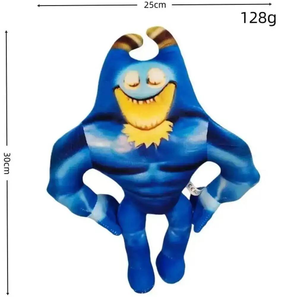 庭の Banban ぬいぐるみ Truffletoot Banban Flumbo Bittergiggle