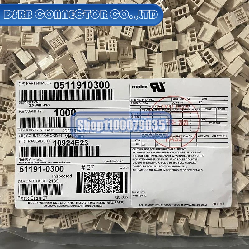 

100 шт./лот 51191-0300 511910300 пластиковый корпус 2P 100% новый и оригинальный