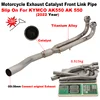 Slip-On For KYMCO AK550 AK 550 2022 Year Motorcycle Exhaust System Escape Modified Front Link Pipe Connecting Original Muffler