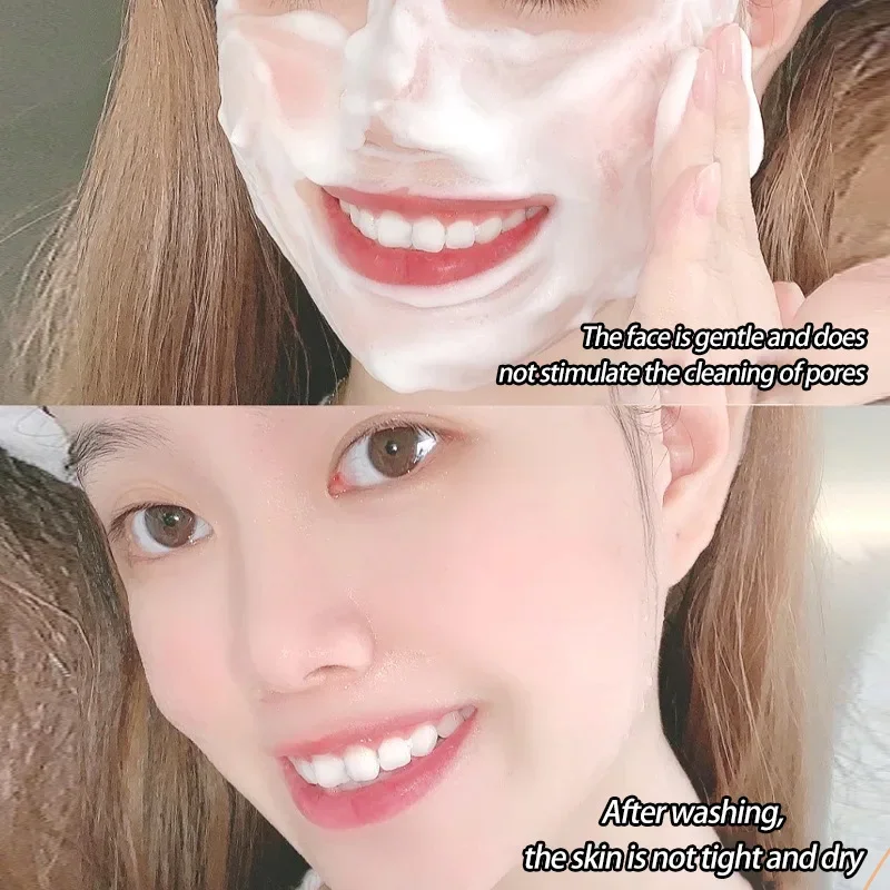 120ml Amino Acid Facial Cleanser, Deep Gentle Cleansing, Oil Control, Purifying Cleansing Honey Face Exfoliator 3
