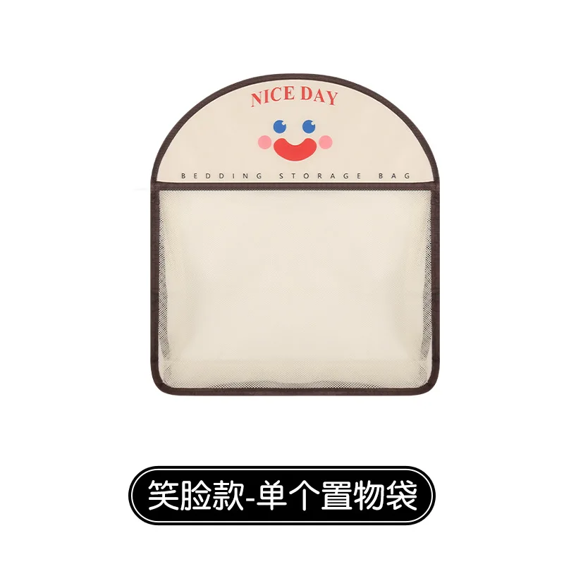 Cartoon Mesh Car Storage Bag Miscellaneous Bag Car Seatback Storage Hook Type Car Seatback Storage Bag