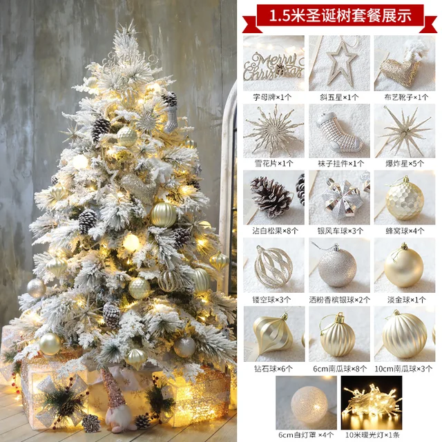 1.5m set style3