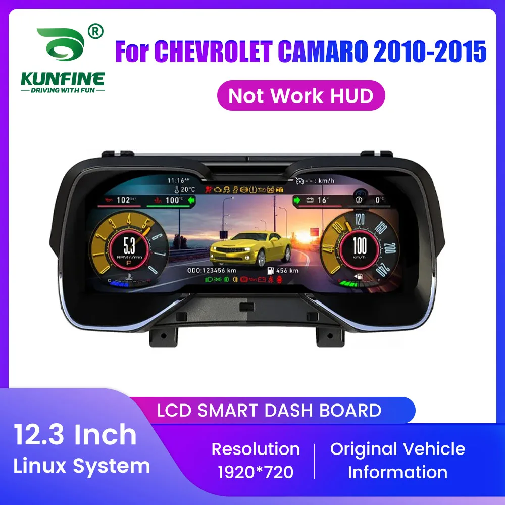 CHEVROLET CAMARO 2010-2015 속도계 가상 계기판 조종석 미터 업그레이드 용 12.3 LCD 디지털 대시 보드 클러스터