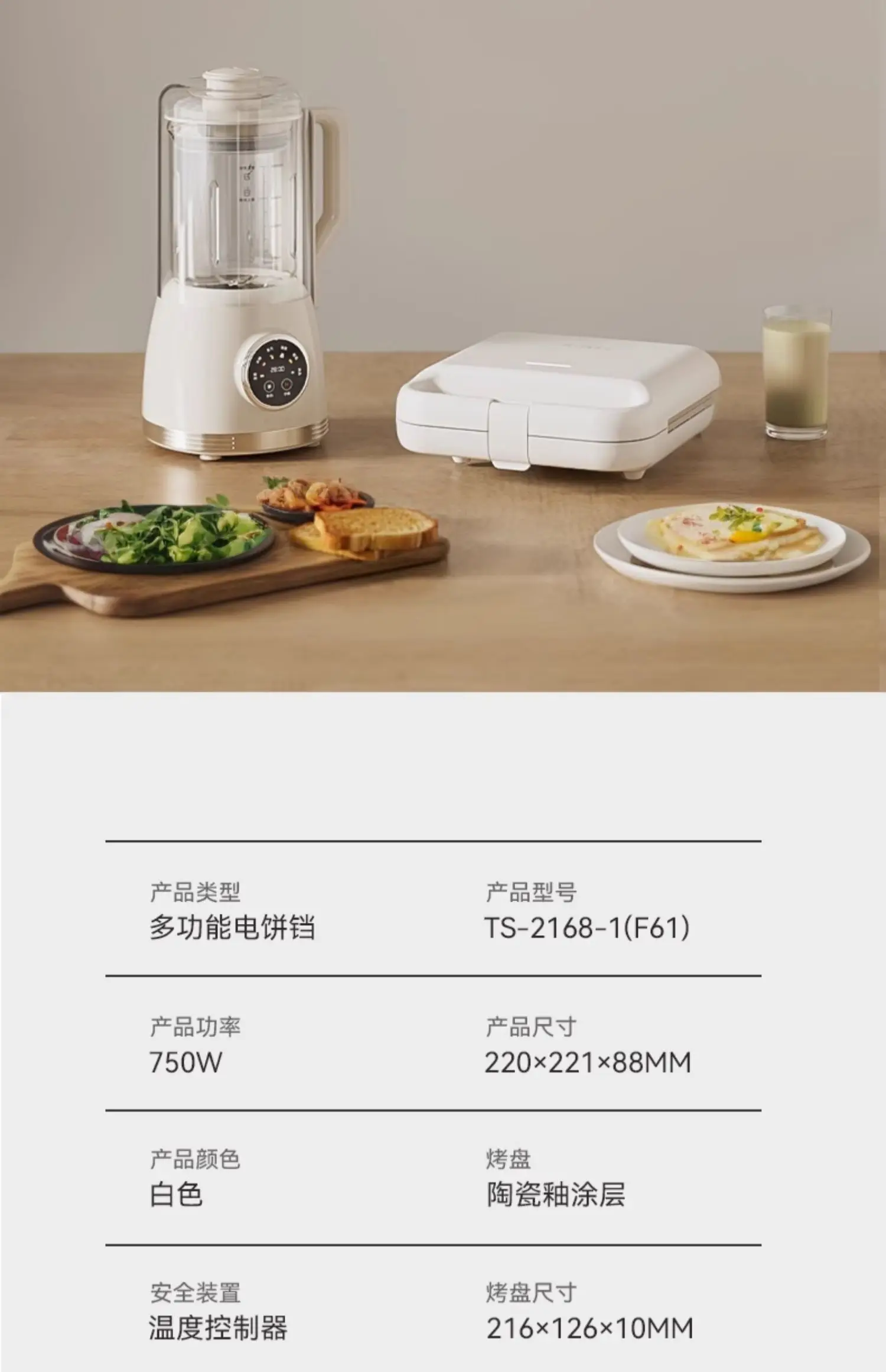 Slide image 22eccdf7e6504b1d92a5a6409ff9f5d1