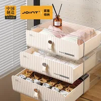 Wardrobe Storage Box Clothes Organizer Toy Storage Box Desktop Drawer Underwear Storage Box Plastic 1