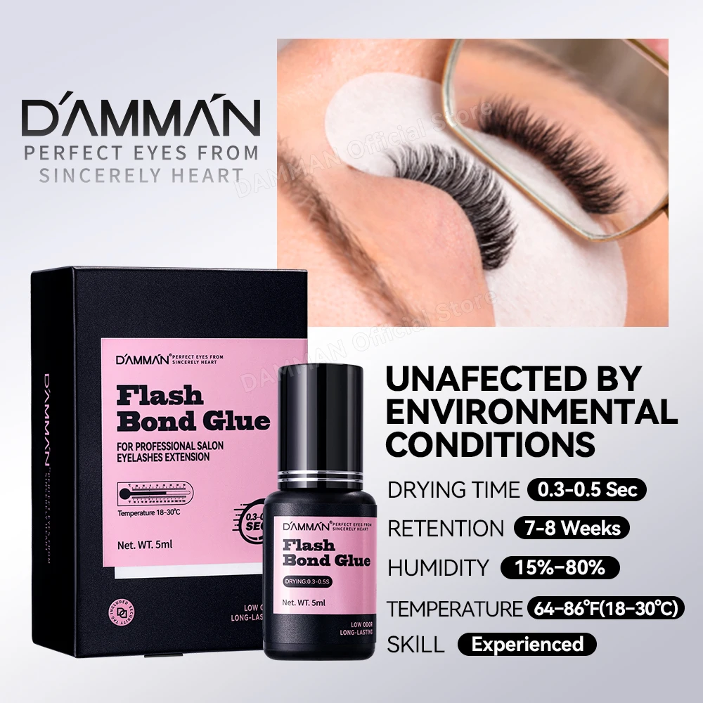 กาวติดขนตาปลอม Damman 0.3-0.5 วินาที แห้งเร็ว สำหรับต่อขนตาแบบมืออาชีพ กาวติดขนตาปลอมชนิดพิเศษ แข็งแรงเป็นพิเศษ ติดทนนาน 7-8 สัปดาห์ 1