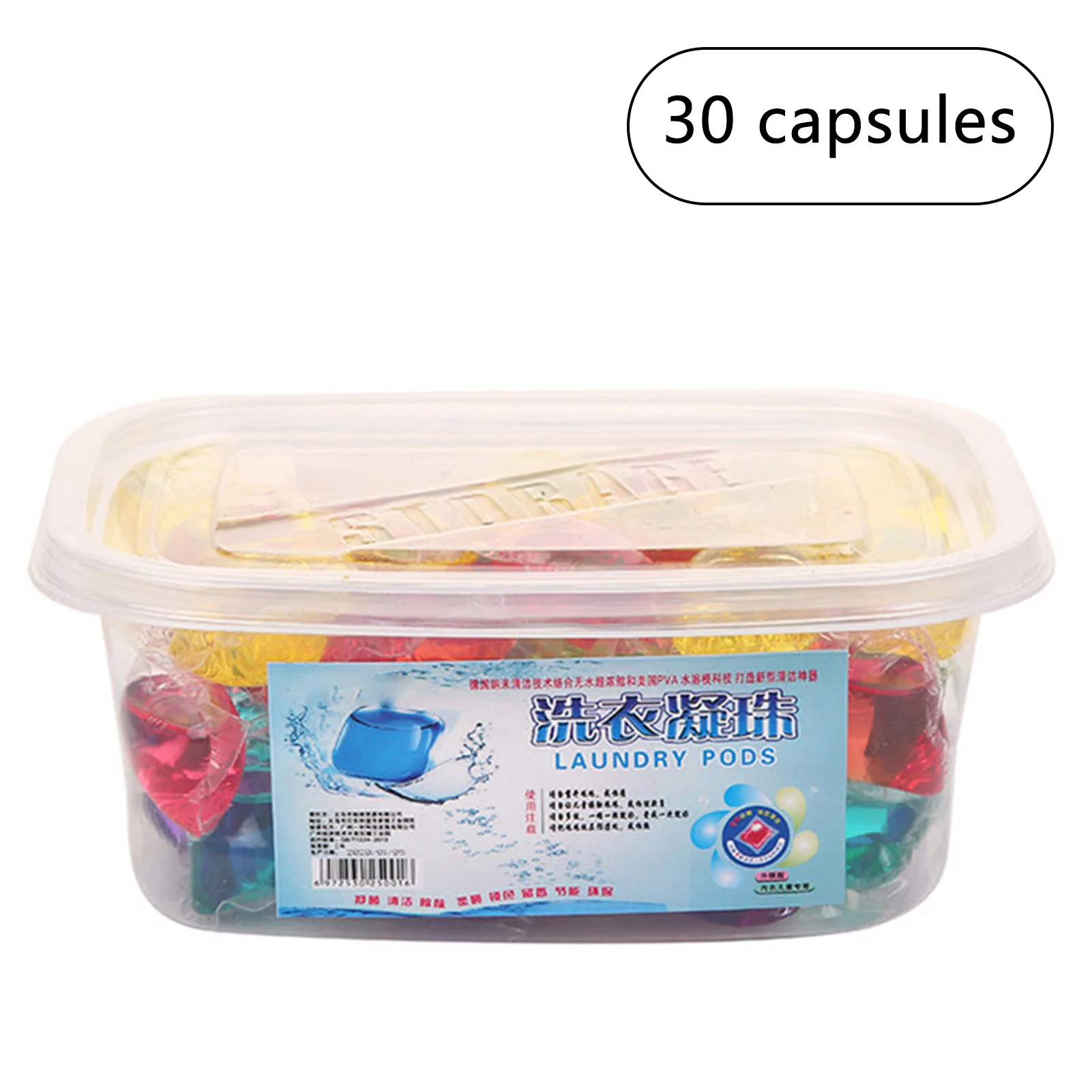 Laundry Ball Beads Cleaner Capsules Clothing Color Protection Laundry Beads for Washing Clothes Odor Removal laundry ball laundry beads