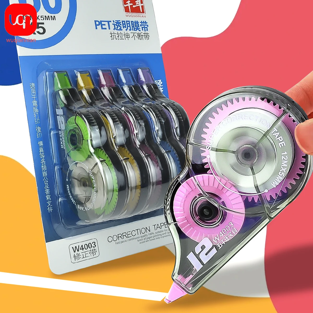 5PCS practical Correction Tape Roll 60m Long White Sticker Material Kawaii Children's Gift Stationery School
