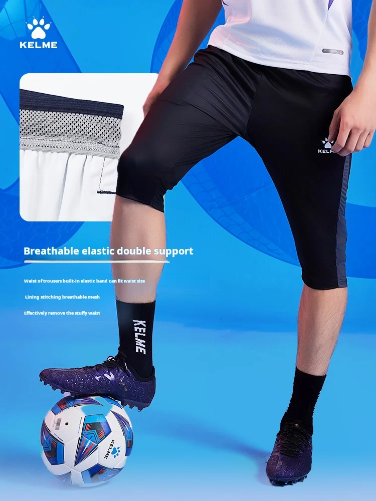 Kelme Men's Sports Cropped Pants Knitted Football Training Fitness Running Shorts