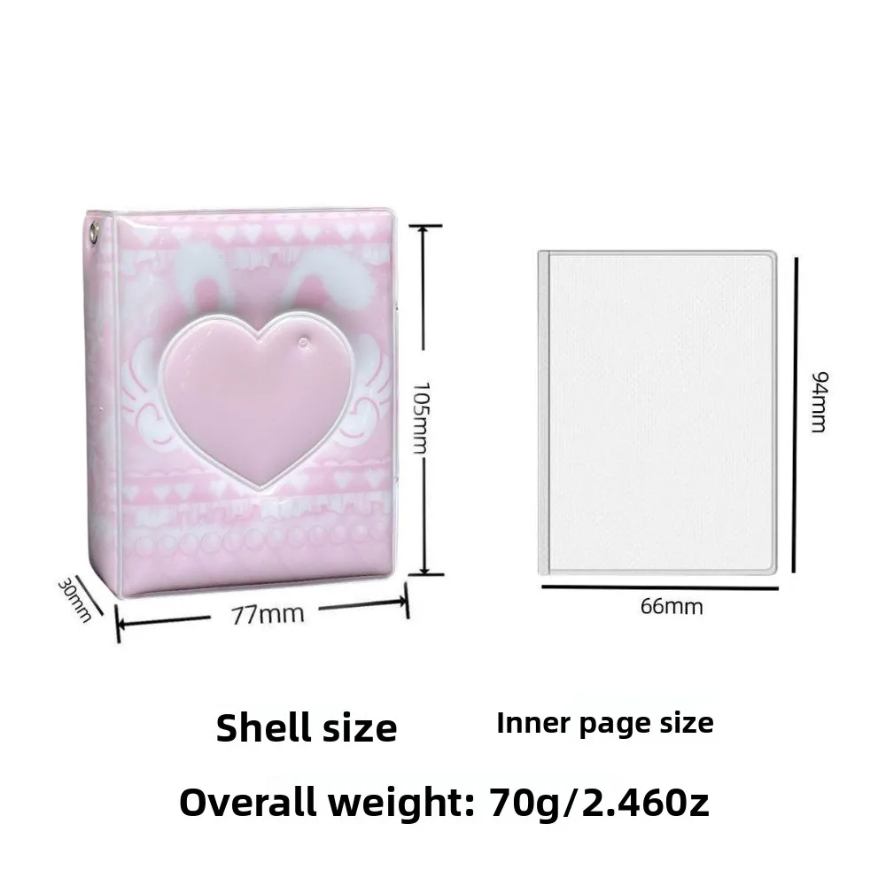Pink PVC Mini Photocard Binder Album