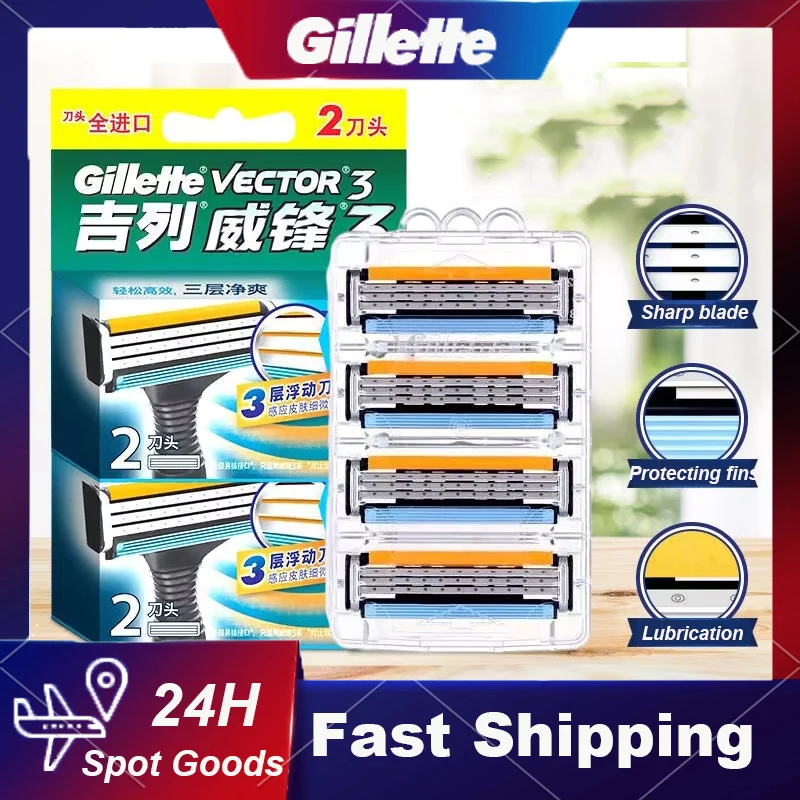 

Gillette Razor Vector 3 Blades Safety Body Face Hair Removal Shaver Blade Razor for Men Sharp Replacement Heads 4/8pcs